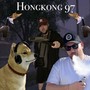 Hong Kong 97 (Explicit)