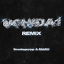 UCHIDA1 (feat. MARU) [Miami Remix] [Explicit]