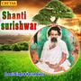 Shanti Surishwar