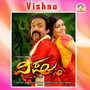 Vishnu (Original Motion Picture Soundtrack)