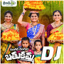 Singidi Rangula Bathukamma (Dj Song)