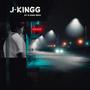 Dit is KINGG (Hardstyle) [Explicit]