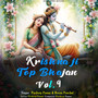 Krishna Ji Top Bhajan Vol.9