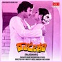 RAJESHWARI (Original Motion Soundtrack)