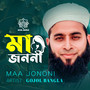 Maa Jononi