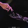 Time Alone (feat. Txny & Stra) [Explicit]