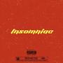 Insomniac (Explicit)