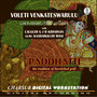 Paddhatti Live in Concert 1987, Vol. 1 & 2