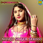 NIYAJU SINGER SR8000