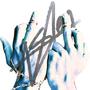 Sweet Danger (Explicit)