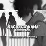 Nagbago Ka na (Explicit)