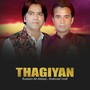 Thagiyan