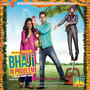 Bhaji In Problem