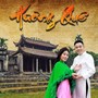 Hương Quê