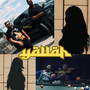 Yallah (Explicit)