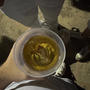 Unos Tragos