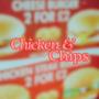 Chicken & Chips (Explicit)