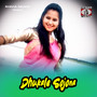 Dhukale Sojona