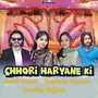 Chhori Haryane Ki