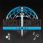 Muscle Contest (Explicit)