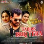 Tabire Ishq Tera