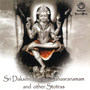 Sri Dakshinamurthy Sahasranamam And Other Storas