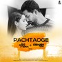 Pachtaoge (DJ Mack Vieira & Ashish Naik Remix)