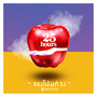 แรงโน้มถ่วง - Single