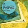 IF Music Presents You Need This: An Introduction To Black Saint & Soul Note (1975 to 1985) Compiled By Jean-Claude