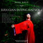 Dân Gian Đương Đại, Vol. 1 (2000s)