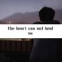 The heart can not heal