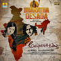 Bharatha Desada (From 
