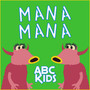 Mana Mana (The Muppets)