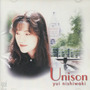 Unison