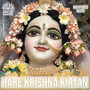 Hare Krishna Kirtan