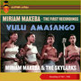 Vulu Amasango (The First Recordings of 1957 - 1958)