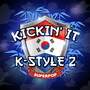 Superpop (Kickin' it K-Style 2) [feat. Shari Short]