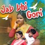 Jab Bhi Gori