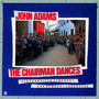 The Chairman Dances