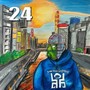 24 (Explicit)