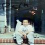 Pain (feat. GAMEHead) [Explicit]