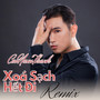 Xoá Sạch Hết Đi Remix (Ytmix)