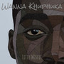 Wanna Khuphuka (Explicit)