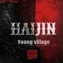 HAIJIN (Explicit)