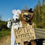 Крутится-Вертится