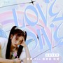 [BOX_Music]-Love Dive