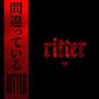 RITTER (Explicit)