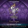 The House of Dancing Water (Original Soundtrack)