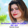 Da Kasoor Zama Da Zra De, Vol. 001