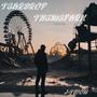 Teardrop Theme Park: entry fee (Explicit)